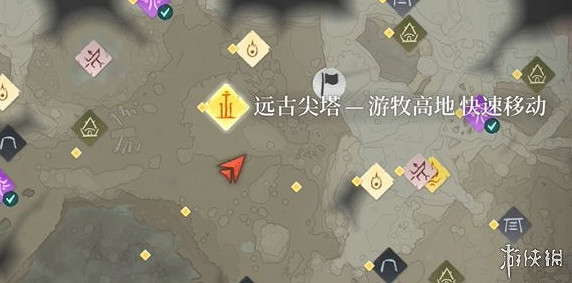 《霧鎖王國》靛青植物獲得方法