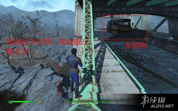 《異塵餘生4》布默的動力裝甲竊取方法一覽