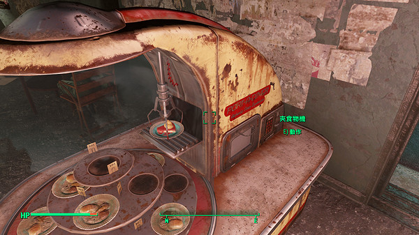 《異塵餘生4》遊戲中的五個趣味小細節