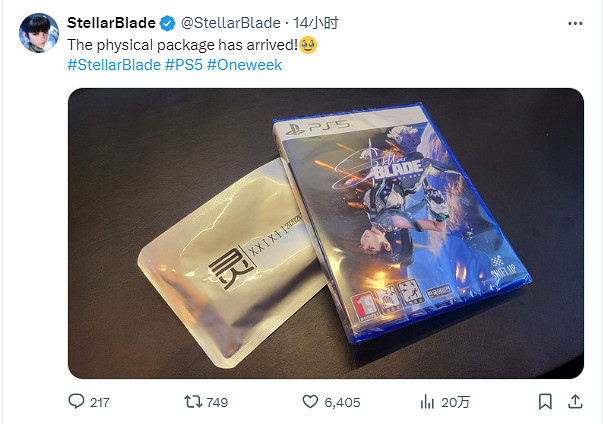 晚報:《異塵餘生4》Steam熱度爆表!《星刃》戰鬥展示 晚報:《異塵餘生4》Steam熱度爆表!《星刃》戰鬥展示