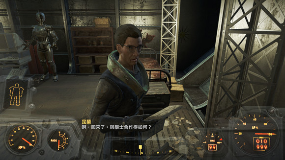 《異塵餘生4》良性BUG刷屬性、經驗、金錢、動力裝甲耐久方法解析攻略 《異塵餘生4》良性BUG刷屬性、經驗、金錢、動力裝甲耐久方法解析攻略