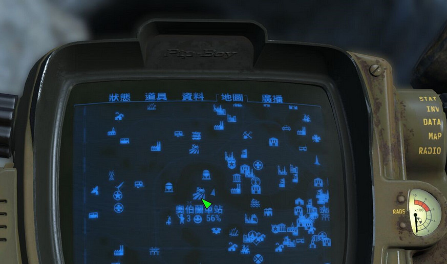 《異塵餘生4》異形破壞者手槍獲取方法解析攻略