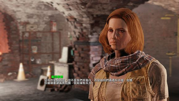 《異塵餘生4》鐵路和兄弟會共存結局解析 民兵線心得