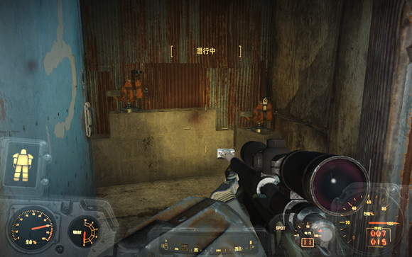 《異塵餘生4》最嚇人位置解析攻略