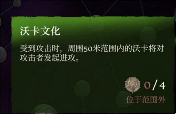 《霧鎖王國》馴獸師玩法 《霧鎖王國》馴獸師玩法