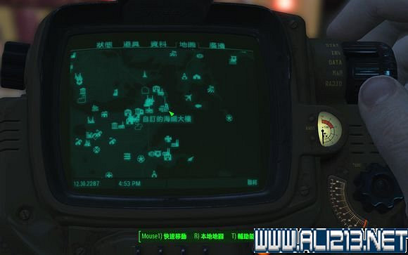 《異塵餘生4》特殊物品收集圖文詳解攻略