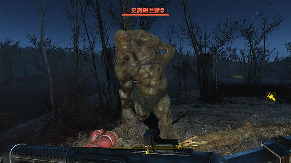 《異塵餘生4》傳奇戰鬥霰彈槍傷害測試攻略