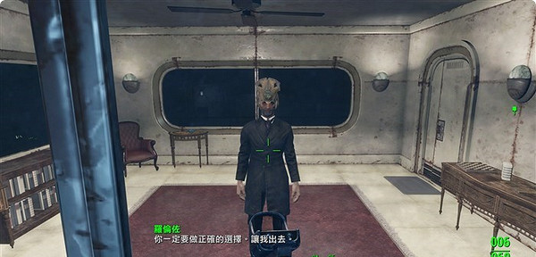 《異塵餘生4》精神病院搖頭娃娃拿法解析攻略 怎麽進入精神病院 《異塵餘生4》精神病院搖頭娃娃拿法解析攻略 怎麽進入精神病院