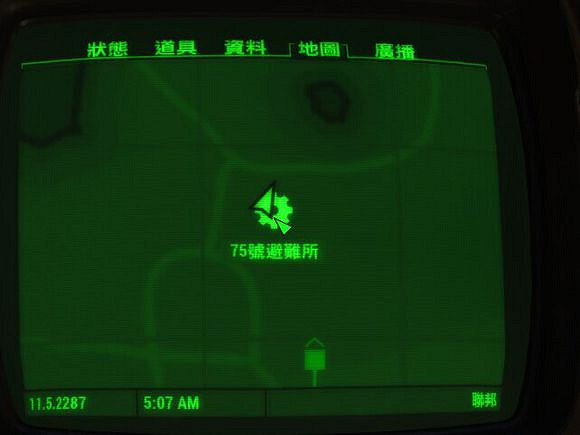 《異塵餘生4》75號避難所位置解析攻略 《異塵餘生4》75號避難所位置解析攻略