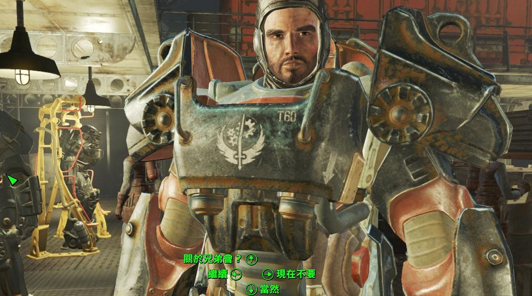 《異塵餘生4》最快速刷好感度方法解析攻略 《異塵餘生4》最快速刷好感度方法解析攻略