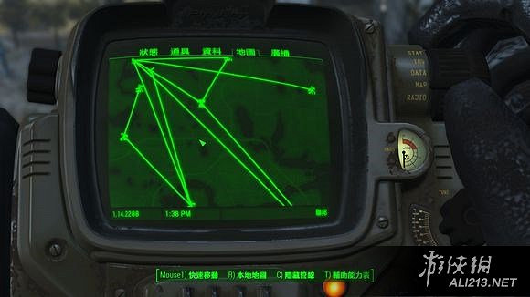 《異塵餘生4》工坊玩法心得分享 《異塵餘生4》工坊玩法心得分享