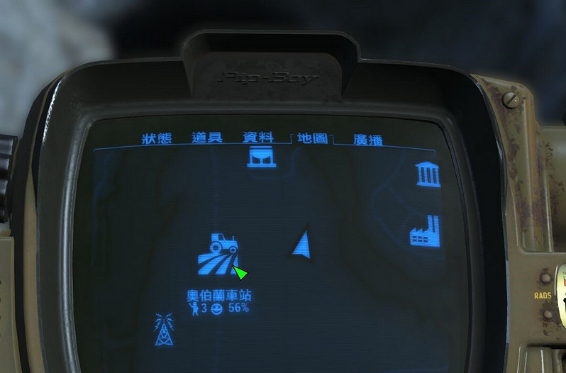 《異塵餘生4》異形破壞者手槍獲取方法解析攻略