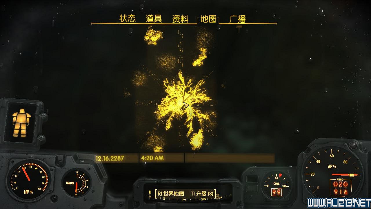 《異塵餘生4》完全駭客雜誌收集圖文指南 《異塵餘生4》完全駭客雜誌收集圖文指南