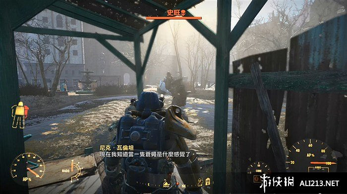 《異塵餘生4》史旺打法解析攻略 史旺怎麽打 《異塵餘生4》史旺打法解析攻略 史旺怎麽打