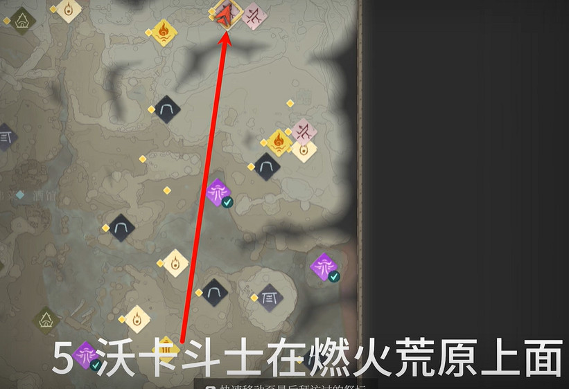 《霧鎖王國》Boss位置介紹