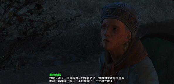 《異塵餘生4》墨菲老媽的椅子移動方法解析攻略 《異塵餘生4》墨菲老媽的椅子移動方法解析攻略