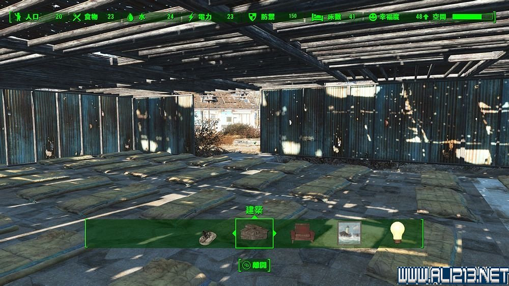 《異塵餘生4》仁愛的領導者成就達成圖文詳解