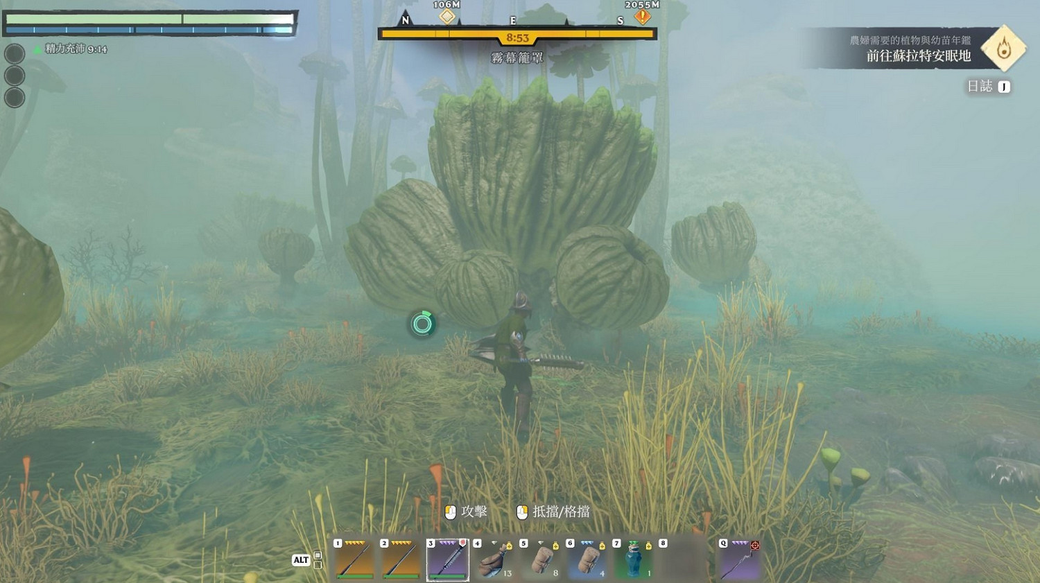 《霧鎖王國》全開高清地圖採集標記點位置一覽 《霧鎖王國》全開高清地圖採集標記點位置一覽