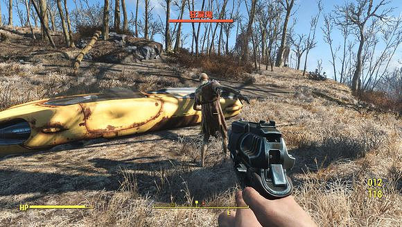 《異塵餘生4》新手開荒圖文攻略 遊戲怎麽玩