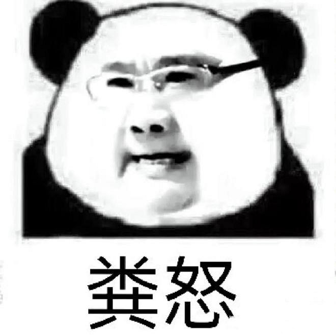 韓國遊戲公司偷偷改道具爆率,結果被玩家狠狠逮捕 韓國遊戲公司偷偷改道具爆率,結果被玩家狠狠逮捕