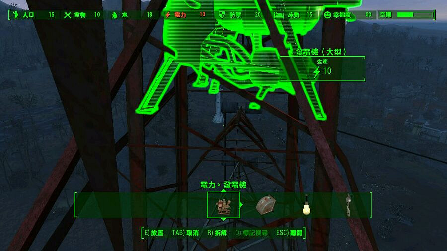 《異塵餘生4》建造房屋容易被忽略的細節 房屋建造小技巧