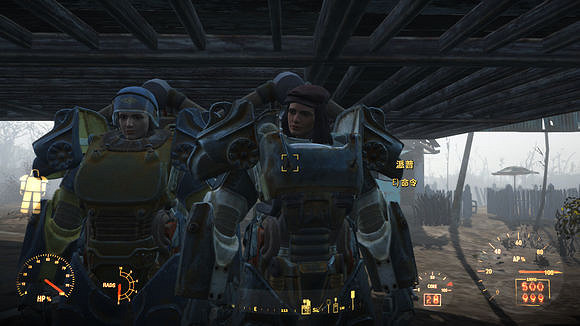 《異塵餘生4》最強動力裝甲胸甲位置分享