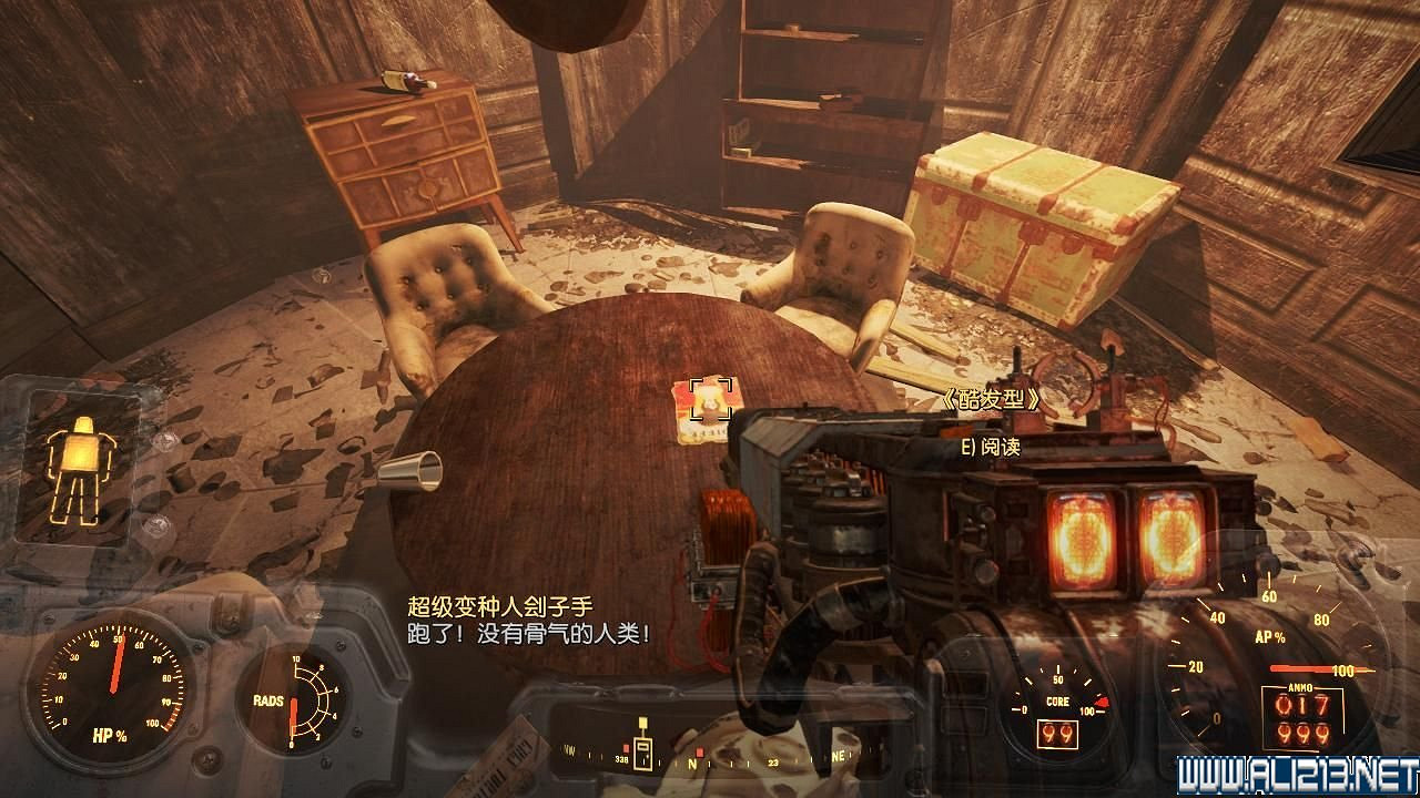 《異塵餘生4》酷髮型及改裝高手雜誌收集圖文一覽 《異塵餘生4》酷髮型及改裝高手雜誌收集圖文一覽