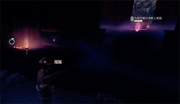 《霧鎖王國》塔上去方法 《霧鎖王國》塔上去方法