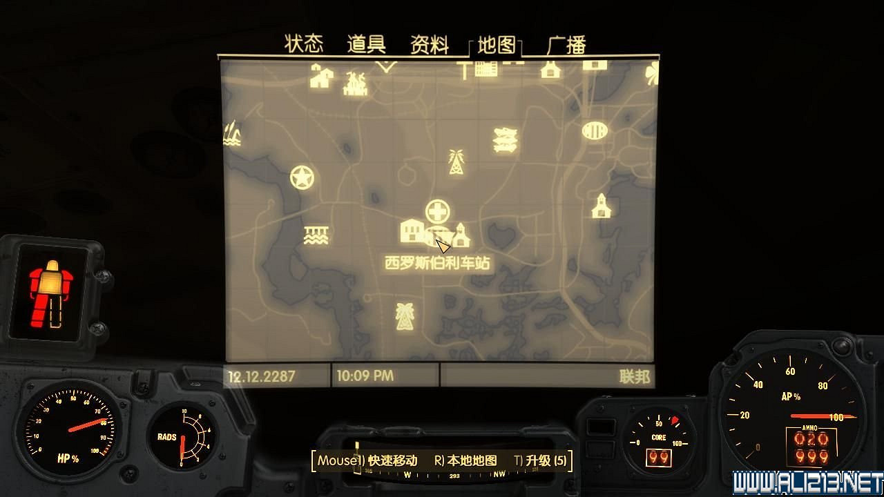 《異塵餘生4》今日開鎖雜誌收集圖文詳解攻略 《異塵餘生4》今日開鎖雜誌收集圖文詳解攻略