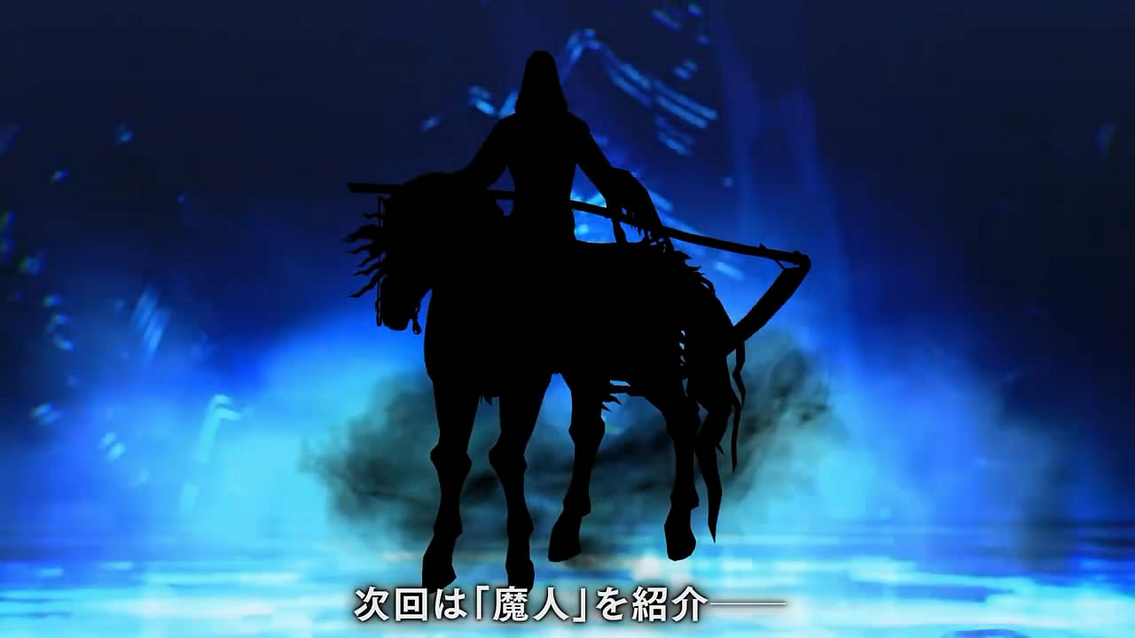 《真·女神轉生5V》新日更惡魔“因幡白兔”介紹影像! 《真·女神轉生5V》新日更惡魔“因幡白兔”介紹影像!