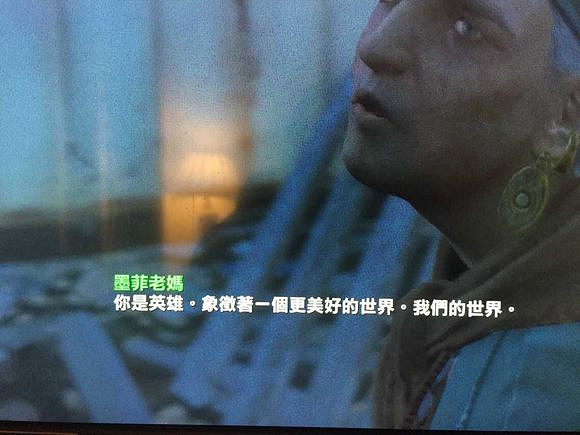 《異塵餘生4》墨菲老媽對各勢力預言及大眾反應詳解 《異塵餘生4》墨菲老媽對各勢力預言及大眾反應詳解