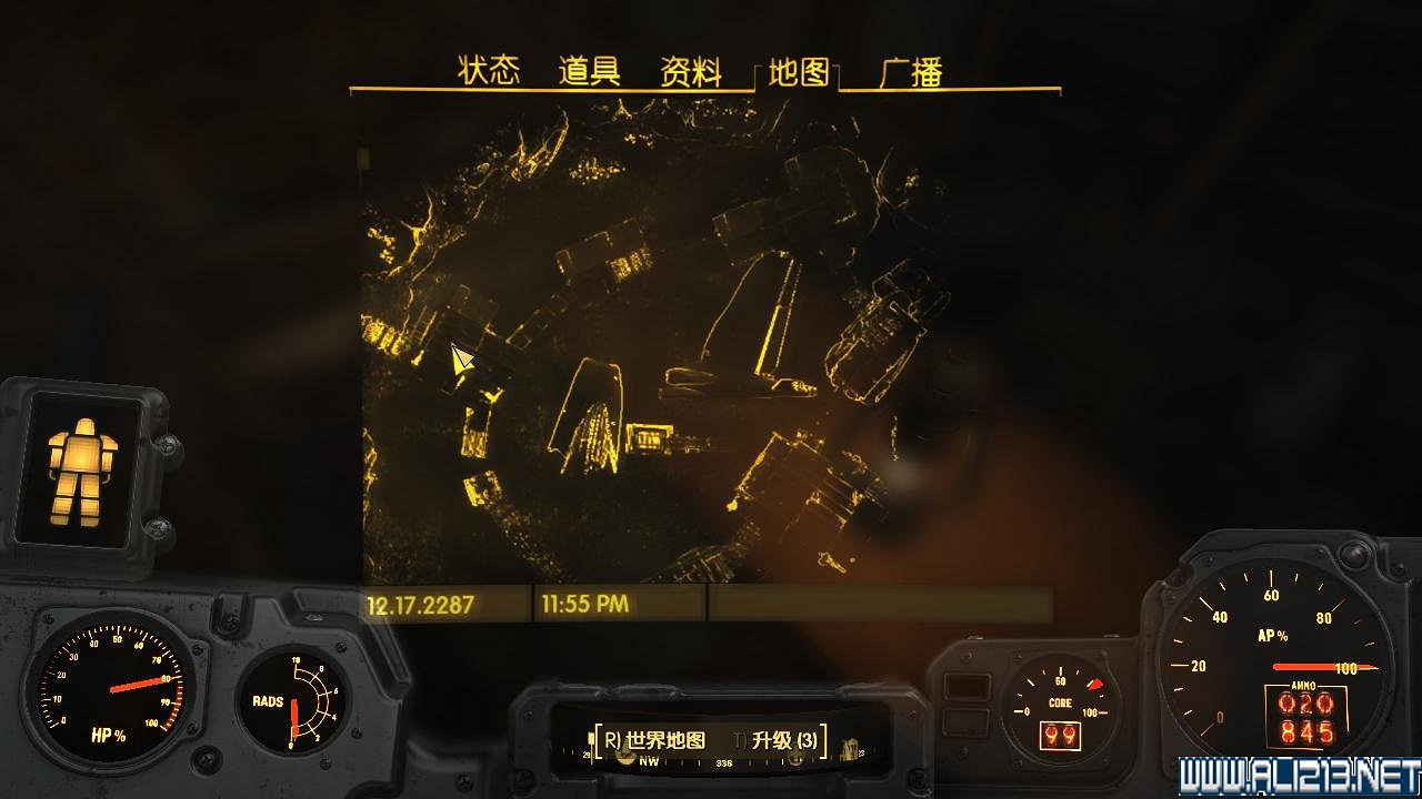 《異塵餘生4》九本荒野求生指南雜誌收集圖文一覽