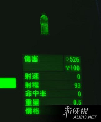 《異塵餘生4》生存難度一命模式玩法心得 人物BUILD怎麽玩 《異塵餘生4》生存難度一命模式玩法心得 人物BUILD怎麽玩