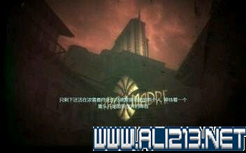 《異塵餘生4》全系列最強武器TOP10圖文詳解 《異塵餘生4》全系列最強武器TOP10圖文詳解