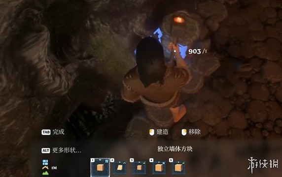 《霧鎖王國》建房子方法