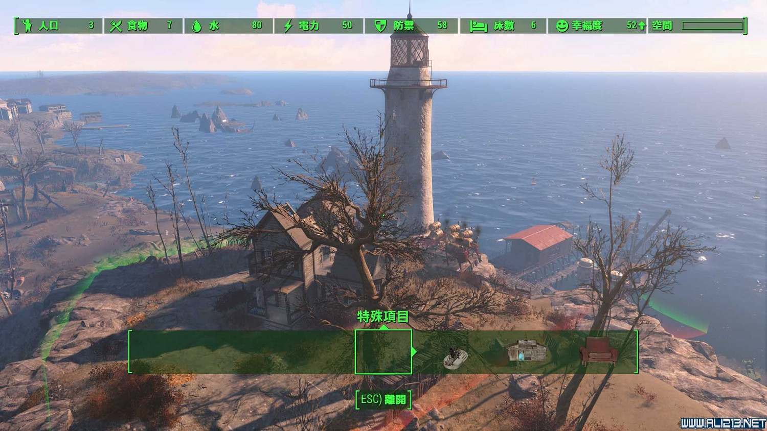 《異塵餘生4》全30個可建基地地點圖覽 《異塵餘生4》全30個可建基地地點圖覽