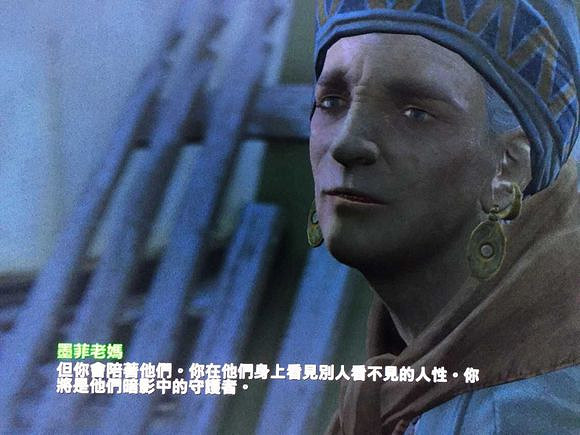 《異塵餘生4》墨菲老媽對各勢力預言及大眾反應詳解 《異塵餘生4》墨菲老媽對各勢力預言及大眾反應詳解