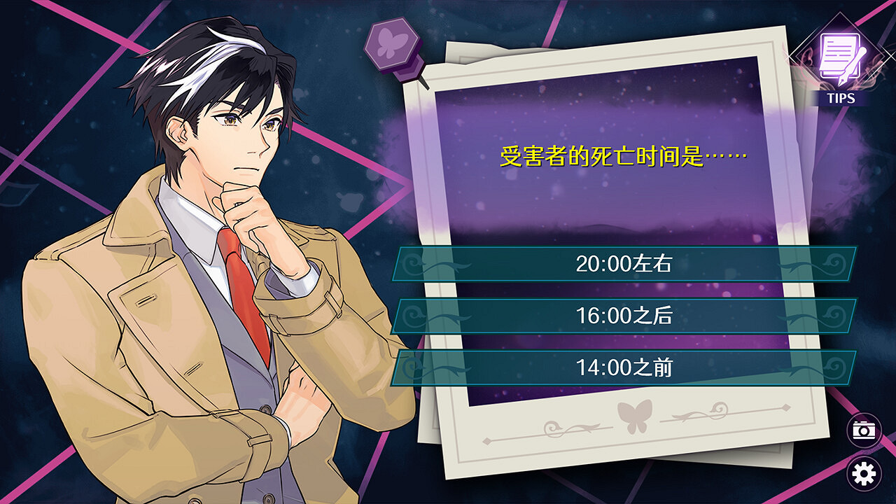 《Zombie Police~聖誕節與殭屍共舞~》Steam頁面 支援中文 《Zombie Police~聖誕節與殭屍共舞~》Steam頁面 支援中文