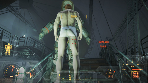 《異塵餘生4》偷取動力裝甲玩法圖文教學