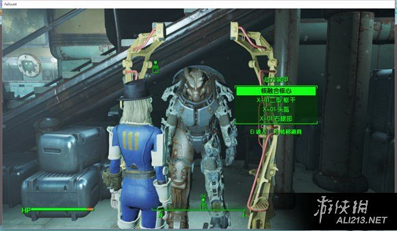 《異塵餘生4》部分機甲收集位置圖文攻略