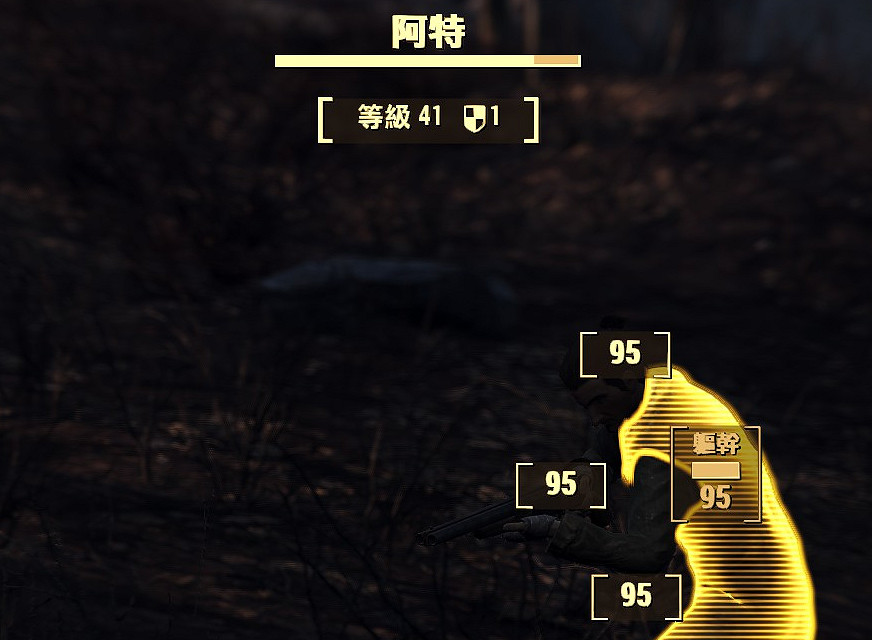 《異塵餘生4》野外識別合成人方法解析攻略