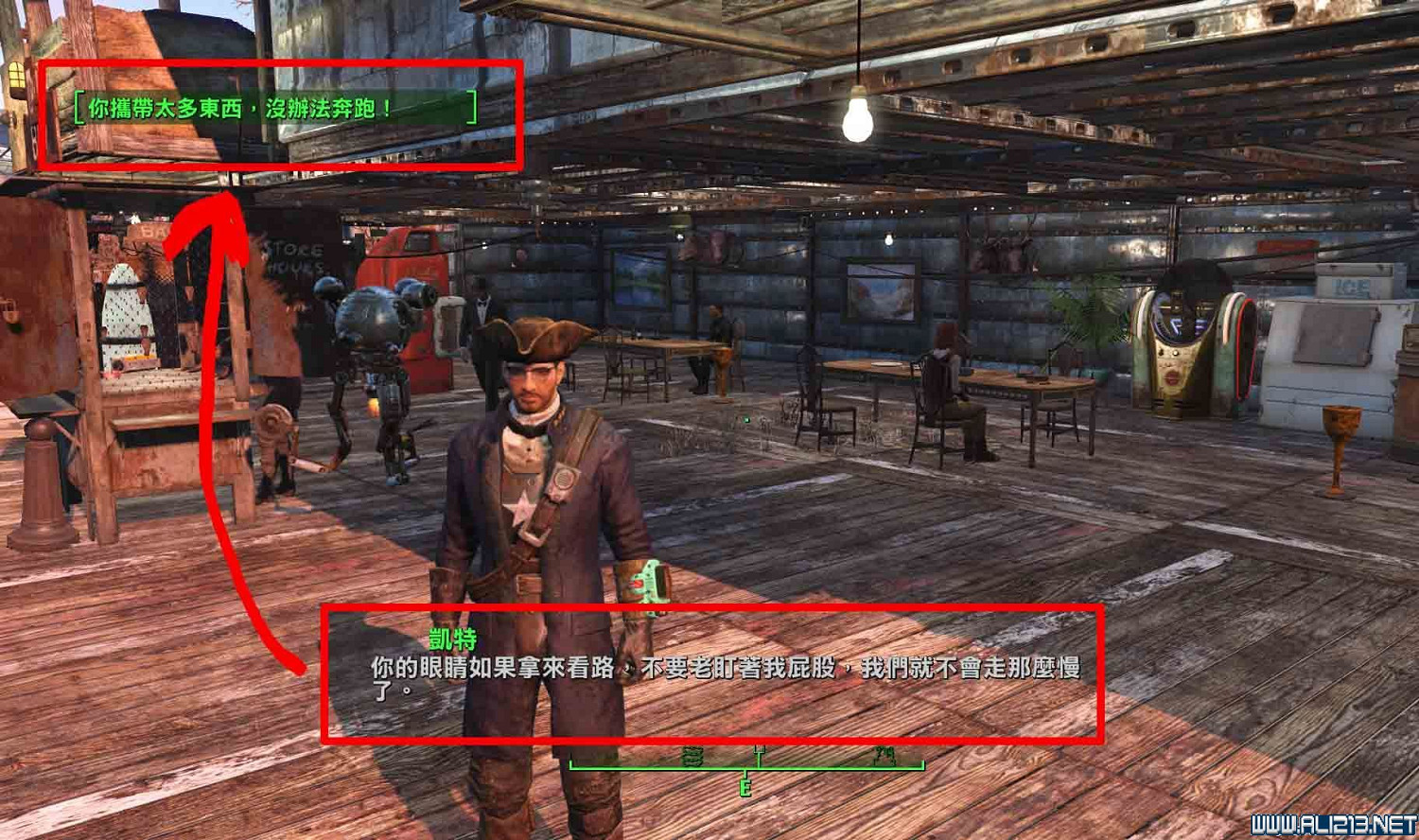 《異塵餘生4》全30個可建基地地點圖覽 《異塵餘生4》全30個可建基地地點圖覽