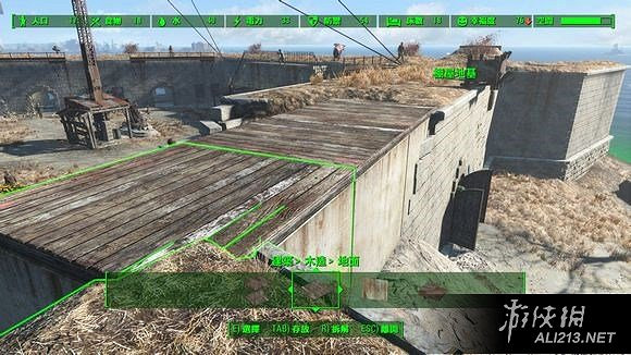 《異塵餘生4》工坊玩法心得分享 《異塵餘生4》工坊玩法心得分享