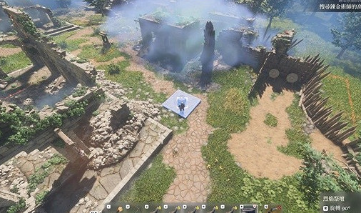 《霧鎖王國》水獲得方法