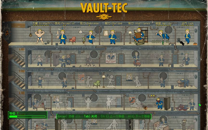 《異塵餘生4》近戰開局牙齒匕首獲取及加點詳解攻略