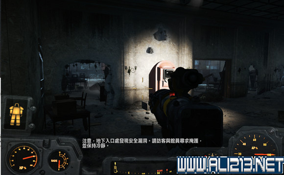 《異塵餘生4》生存難度偽狙擊流開局玩法及狙擊位置圖文詳解