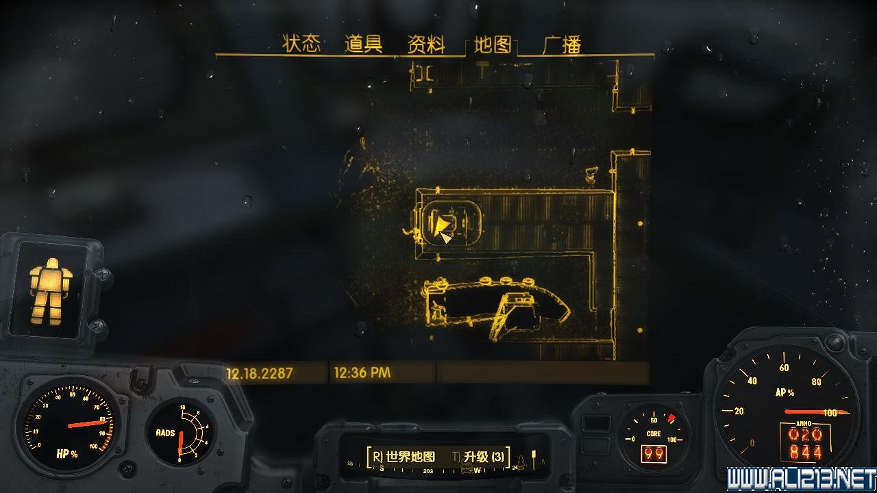 《異塵餘生4》九本荒野求生指南雜誌收集圖文一覽