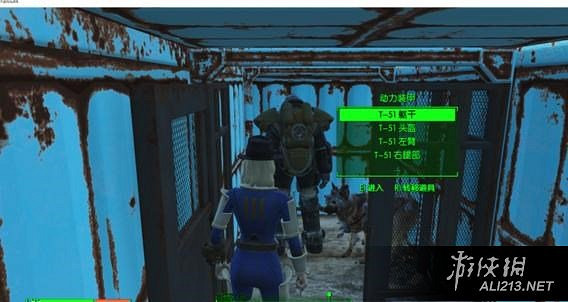 《異塵餘生4》部分機甲收集位置圖文攻略