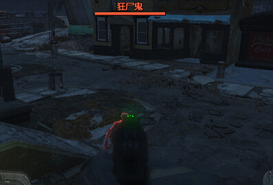 《異塵餘生4》加點、武器、補給、裝甲及基地建設等經驗技巧分享