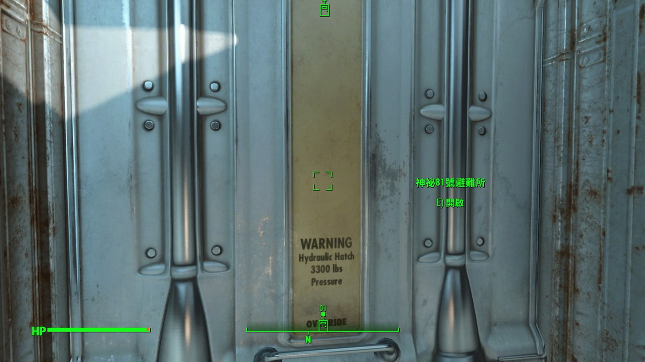 《異塵餘生4》居禮任務圖文流程詳解 邀請居禮成為夥伴的方法